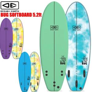 IDEAL アイディール EVA HAND SHAPESOFT BOARD 5'10 インチ ソフト