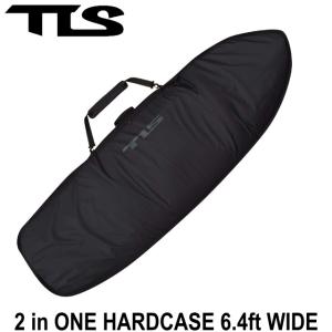 TLS STD BOARD CASE 8ft｜ハードケース　サーフィン　持ち運び TLS STD BOARD CASE 8ft｜ハードケース サーフィン 持ち運び