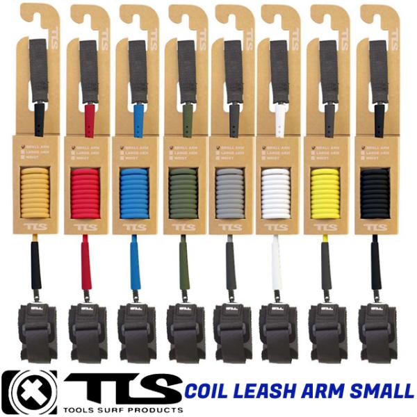 TLS FIVE STAR BB COIL LEASH ARM SMALL アーム リーシュコード ...