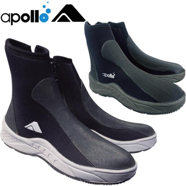 apollo アポロ バイオプロダイブブーツ bio pro dive boots ダイビング ブー...