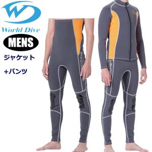 ワールドダイブ Worlddive 6.5mm ロクハン フード付き オーダー スキン