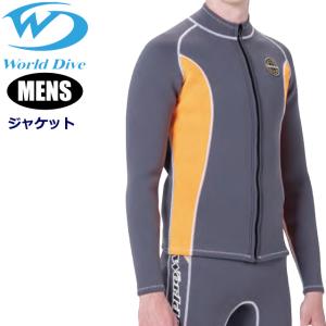 美品　ワールドダイブ　ウェットスーツ　レディース XB ワールドダイブ 女性用ウェットスーツ ＊3mm・5mm／XBツーピース