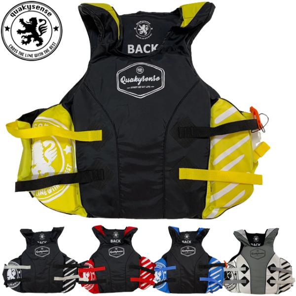 quakysense WILLOW 2nd STORY PULLOVER LIFE VEST ライフ...
