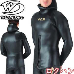 ワールドダイブ Worlddive 6.5mm ロクハン フード付き オーダー スキン ロングジョン セミドライ ダイビング ウエットスーツ メンズ レディース