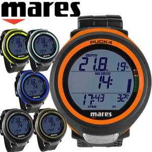 Mares Matrix Dive Computer マレス マトリックス ダイブ