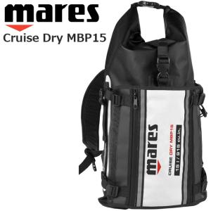 mares（マレス） MARES 415436 CRUISE BACKPACK ダイビング ギアバッグ