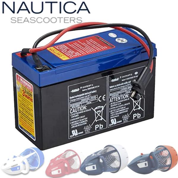 NAUTICA ノーティカ シースクーター バッテリー SEASCOOTER ZS4B2 バッテリー...