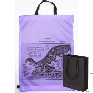 ランドリーバッグ 金比羅 古地図絵 日本製 紫只今ラッピング袋付｜veryjam