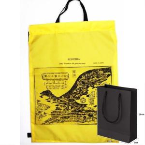 ランドリーバッグ 金比羅 古地図絵 日本製 イエローベージュ只今ラッピング袋付｜veryjam