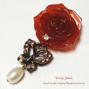 天然石パワーストーン　カーネリアン薔薇。蝶と淡水パール　帯び留めvj