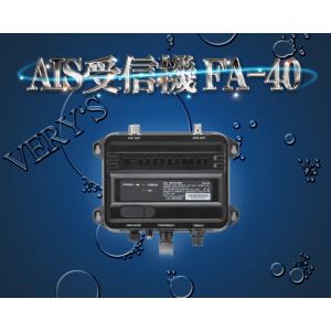JMA-1032 1.5ft JRC 日本無線レーダー 4kw 45cm レドーム JMA-1032 1.5ft JRC 日本無線レーダー 4kw 45cm レドーム