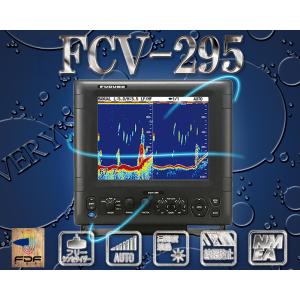 FURUNO 魚群探知機 フルノ 8.4型 FCV-800 2周波 600W 50/200KHZ FURUNO 魚群探知機 フルノ 8.4型 FCV-800 2周波 600W 50/200KHZ