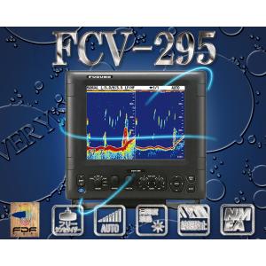 FCV-295 送受波器なし 10.4型 2周波 カラー液晶 魚群探知機 フルノ FURUNO｜verysmarine