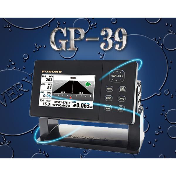 GP-39 4.2型、カラー液晶GPS航法装置 フルノ FURUNO