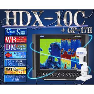 HONDEX HE-8SII 振動子 TD28 GP-16H(L)付 GPS外付アンテナ HONDEX HE-8SII 振動子 TD28 GP-16H(L)付 GPS外付アンテナ