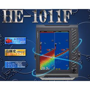 ホンデックスGPS内蔵HE-1011 HONDEX（ホンデックス） HE-1011 GPS内蔵 1KW 10.4型液晶プロッター