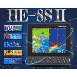 HONDEX ホンデックス 魚群探知機 9型ワイド液晶プロッター HONDEX ホンデックス 魚群探知機 9型ワイド液晶プロッター
