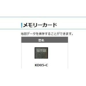 在庫あり メモリーカード KD-05C ヤマハ ホンデックス :kd05-c:KEIYO