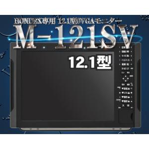 HONDEX（ホンデックス） 【2月中旬頃 入荷予定】 M-104SV 2