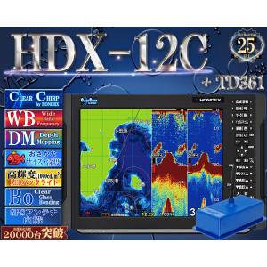 HONDEX（ホンデックス） HDX-10C TD361 GPS外付け 10.4型液晶