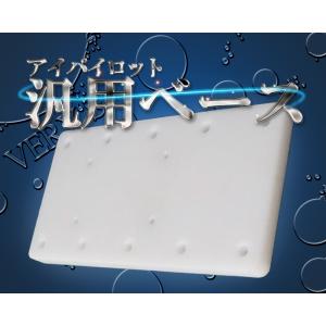 【未使用】クイックリリースマウント　アルミ合金製　MINN KOTA i-PILOT ミンコタ　アイパイロット 正規輸入品】 RTA-17 クイックリリース マウント ブラケット i-Pilot