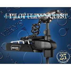 アイパイロット 正規品 90/115/DSC/MR 45インチ 淡水モデル ウルトレックス クエスト 技適マーク有 i-PILOT ULTREX QUEST ミンコタ MINNKOTA