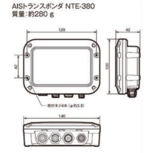 AIS NTE-380 AISトランスポンダ ...の詳細画像1