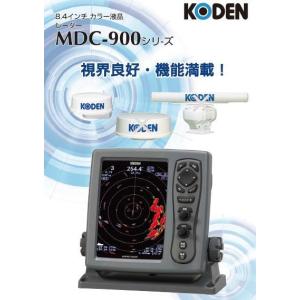魚探 KODEN 光電 10.4型 カラー液晶 GPSプロッター GTD-121 GPS-20A 