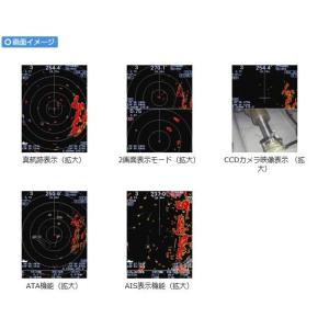 MDC-941A 4kW 64cm レドーム ...の詳細画像2