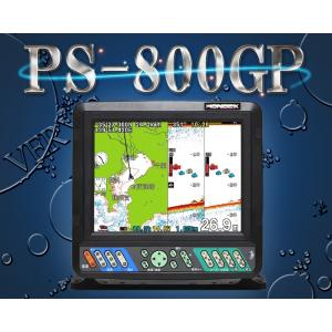 PS-800GP 振動子なし HONDEX ホンデックス 8.4型 カラー 液晶 GPS 内蔵 プロッター 魚探 アンテナ 内臓 GPS 魚群 探知機｜verysmarine
