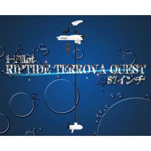 アイパイロット 正規品 90/115WR 87インチ RT テローバ クエスト 技適マーク有 i-PILOT 海水用モデル RIP TIDE TERROVA QUEST WR ミンコタ