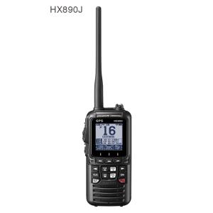 HX890J 国際VHF トランシーバー 完全防水 GPS内蔵 DSC機能搭載 無線機 STANDA...