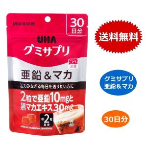 ▫️専用▫️ビルドファイトHMB3000＆ビルドファイトHMB2100 おまとめ Amazon | ウエルネスライフサイエンス ビルドファイト