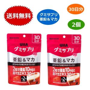 グミサプリ 亜鉛＆マカ 30日分 60粒 UHA味覚糖 x2個セット コーラ味 亜鉛 グミ グミサプリ マカ グミ｜verystore