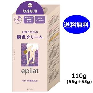 エピラット 脱色クリーム 敏感肌用 110g 眉毛 脱色 クリーム クラシエ epilat ムダ毛 腕 足 無臭 医薬部外品｜ベリーストア