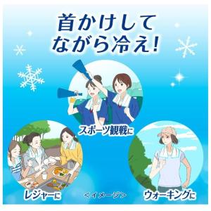 2個セット ビオレ 冷タオル 無香性 5枚入 ...の詳細画像2
