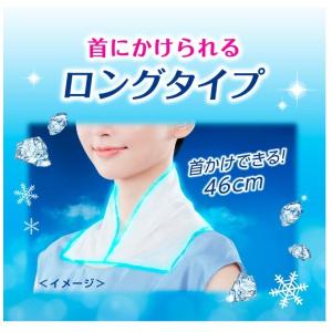 2個セット ビオレ 冷タオル 無香性 5枚入 ...の詳細画像5