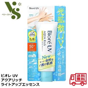 花王　ビオレUVアクアリッチ　エアリーホールドクリーム70g×6個セット Amazon.co.jp: ビオレUV アクアリッチ エアリーホールドクリーム