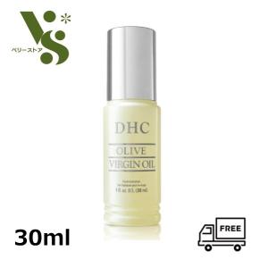 DHC オリーブバージンオイル 30ml オリーブ バージンオイル 化粧用油 オリーブオイル スキンケア 美容オイル 保湿 乾燥肌｜ベリーストア