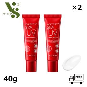 江原道 ウォータリーUVジェル 日焼け止めジェル 40g x2個セット コウゲンドウ 日焼け止め UVケア Koh Gen Do 正規品