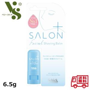 シック サロンプラス フェイシャル シェービング...の商品画像
