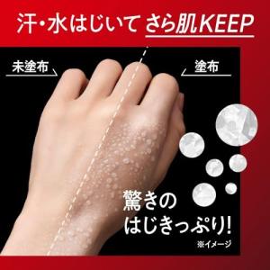 ビオレ UV アスリズム プロテクトエッセンス...の詳細画像4