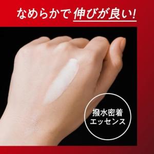 ビオレ UV アスリズム プロテクトエッセンス...の詳細画像5