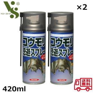 スーパーコウモリジェット 420ml イカリ消毒...の商品画像