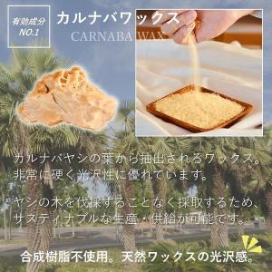 コロンブス ナイトリキッド クロ 黒 65ml...の詳細画像3