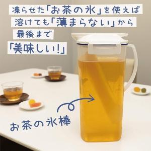 ケミカルジャパン チャック付き 製氷袋 極太 ...の詳細画像2