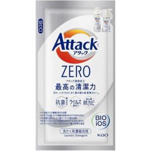 アタックZERO ワンパックタイプ (10g ...の詳細画像2