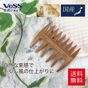 泡洗顔 濃密 泡パック 保湿 しっとり 弱酸性 洗顔 洗顔フォーム