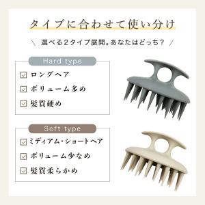 シャンプーブラシ スカルプブラシ ヘアブラシ ...の詳細画像2
