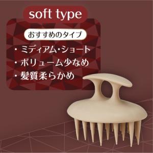 シャンプーブラシ スカルプブラシ ヘアブラシ ...の詳細画像3